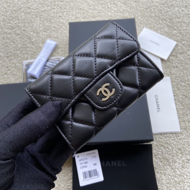 Chanel Wallet Purse